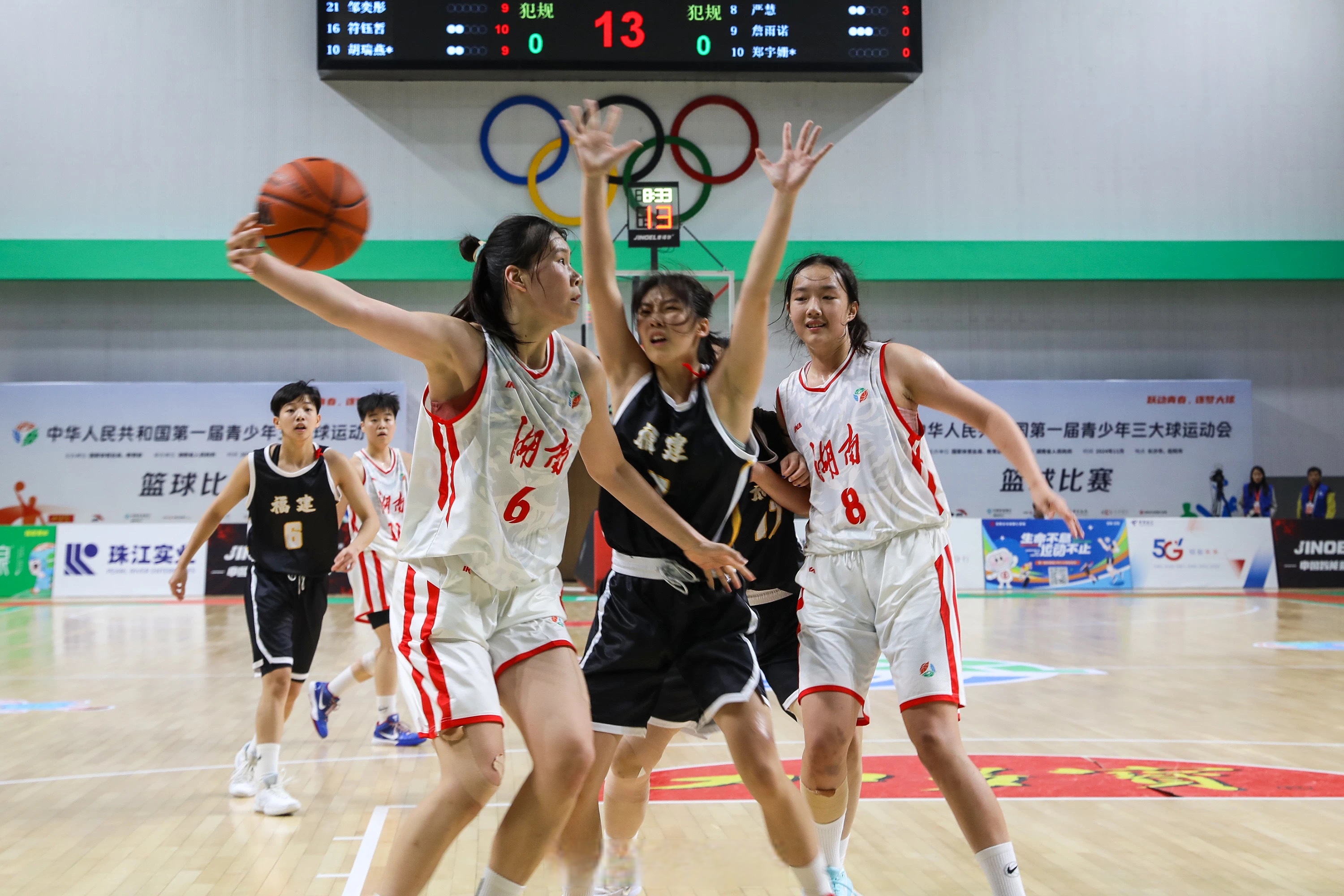 湖南省体育局(湖南省体育局熊倪)