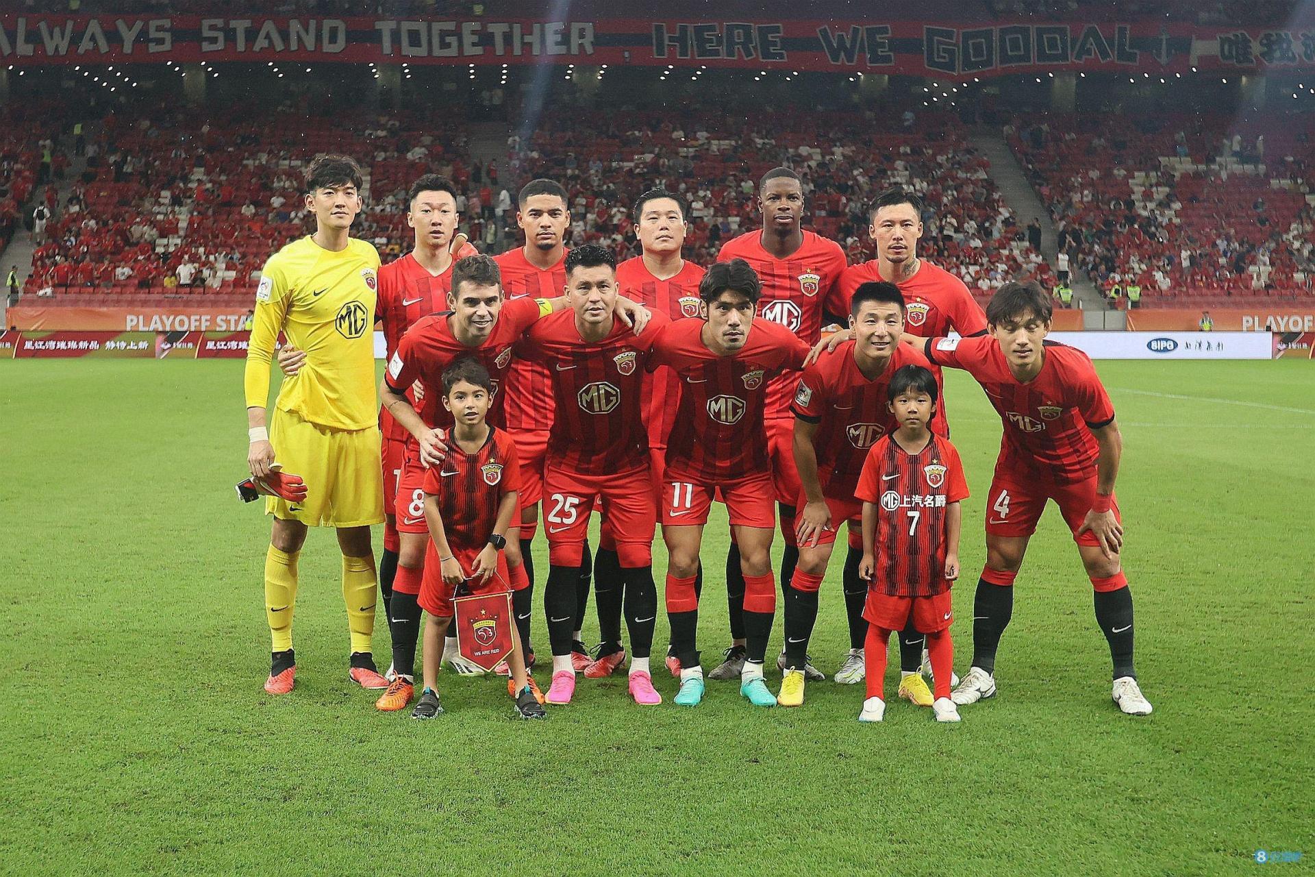 详细阅读:海港亚冠(海港亚冠附加赛直播) 海港亚冠(海港亚冠附加赛直播)