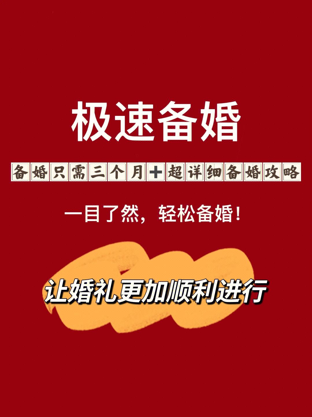 极速快三开奖(极速快3开奖号码)